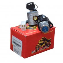 Διακόπτης κεντρικός Honda C50Z 6V 